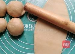 莲蓉蛋黄酥的做法图解10