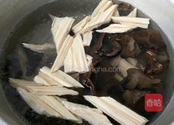 拌素什锦的做法图解3