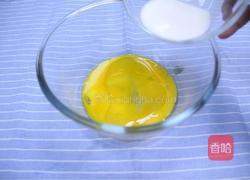 低糖戚风的做法图解3