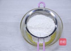 阿拉棒的做法图解5