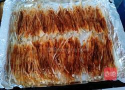 烤金针菇的做法图解3
