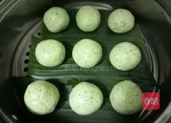 红豆艾团的做法图解2