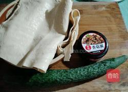 香菇酱烧腐皮的做法图解2