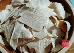 香菇酱烧腐皮的做法图解3