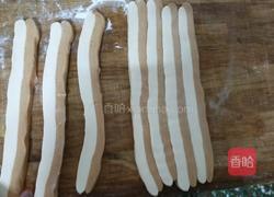 双色馒头的做法图解2