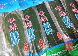 家乡牛角粽的做法图解2