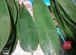 家乡牛角粽的做法图解3