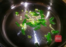 葱香虾皮豆腐汤的做法图解3