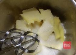 低糖柠檬蛋糕的做法图解1