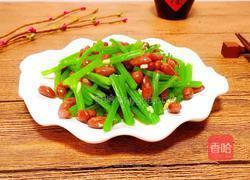 芹菜炝花生米的做法图解1