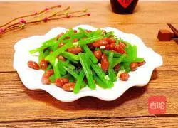 Illustration of how to make soy peanuts with celery 1