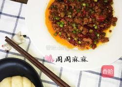 贝壳饼夹的做法图解9