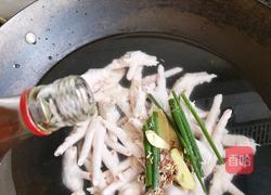 泰式甜辣凤爪的做法图解2