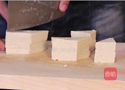 家常豆腐的做法图解2