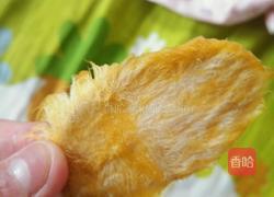 冻芒果的做法图解4