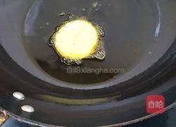 南瓜饼的做法图解7