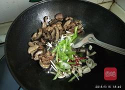 干香菇炒五花肉的做法图解10