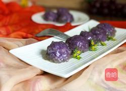 西米紫薯丸子的做法图解10