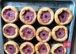 紫薯蛋挞的做法图解9