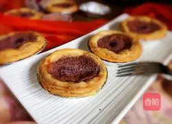 Purple Sweet Potato Egg Tart Recipe Illustration 10