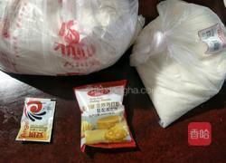 广味腊肠包的做法图解3