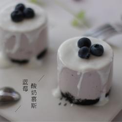 蓝莓酸奶慕斯的做法[图]