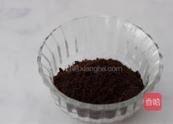 蓝莓酸奶慕斯的做法图解2