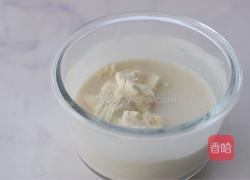 蓝莓酸奶慕斯的做法图解12