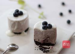 蓝莓酸奶慕斯的做法图解18