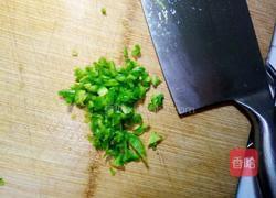 凉拌松花蛋 三分钟就能出菜的做法图解3