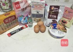 提拉米苏(6寸)的做法图解1