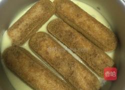 提拉米苏(6寸)的做法图解15