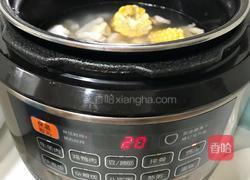 椰子乌鸡汤的做法图解3