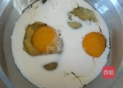 家庭版蛋挞的做法图解3