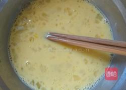 家庭版蛋挞的做法图解4