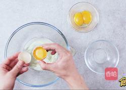 轻芝士乳酪蛋糕的做法图解5