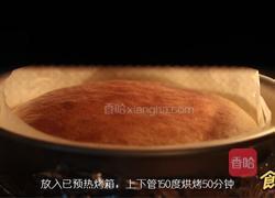 轻芝士乳酪蛋糕的做法图解13
