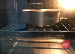 八寸心形戚风蛋糕的做法图解10
