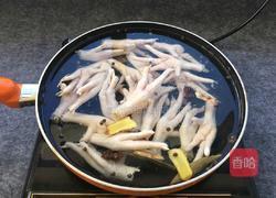 凉拌鸡爪的做法图解3