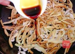 黄花菜炒肉丝的做法图解8