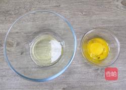 玫瑰蛋白糖的做法图解2