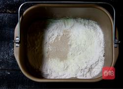 紫薯四叶草面包的做法图解2