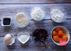 蛋黄酥的做法图解2