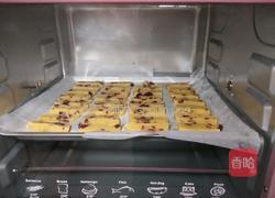 蔓越莓饼干的做法图解12