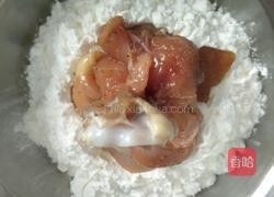 炸翅根的做法图解9