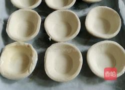 红豆蛋挞（懒人版)的做法图解3