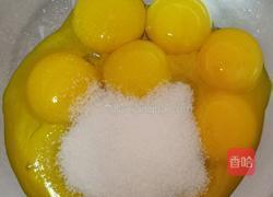 十寸可可戚风蛋糕坯的做法图解2