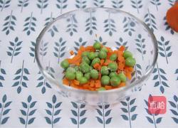 杂蔬藜麦鳕鱼粥的做法图解2