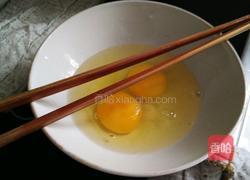 酱油香葱味蒸鸡蛋的做法图解1