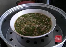 酱油香葱味蒸鸡蛋的做法图解4